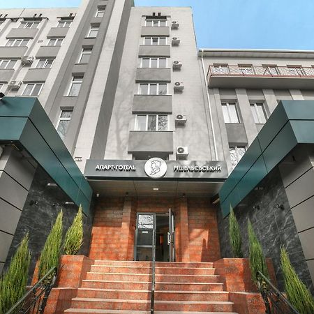Raziotel Rishelyevskiy Cherson Buitenkant foto