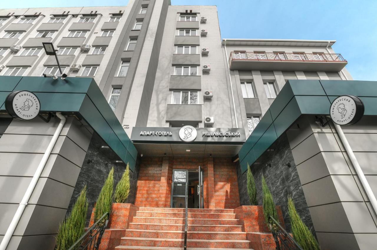 Raziotel Rishelyevskiy Cherson Buitenkant foto